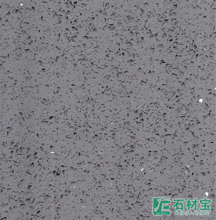 银星灰