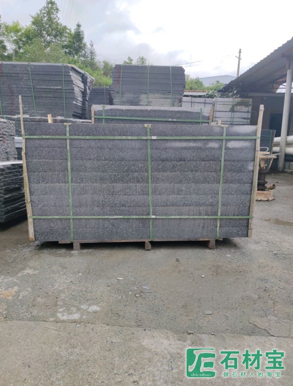 新矿G654芝麻黑