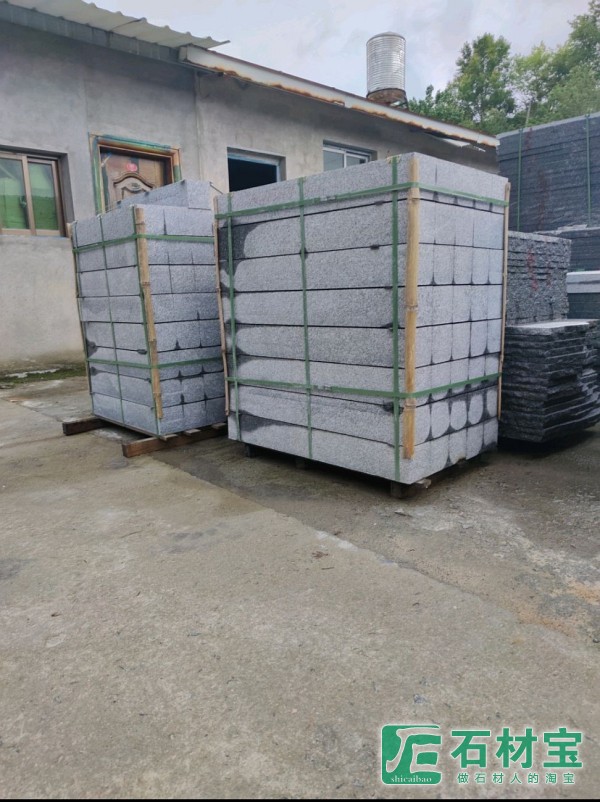 新矿G654芝麻黑