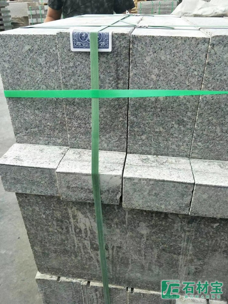 金塔灰路沿石