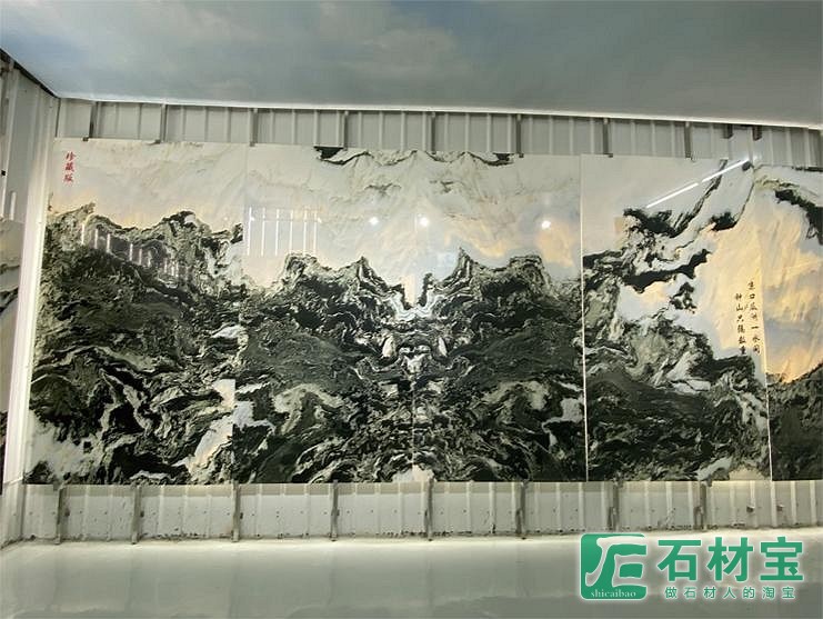 山水画大板