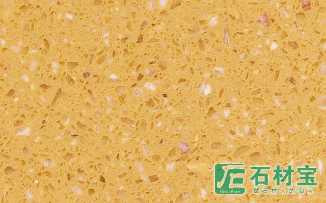 金晶米黄