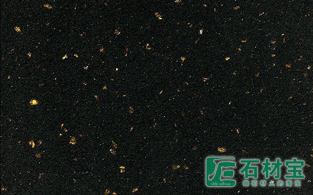 黑金砂 BLACK GALAXY