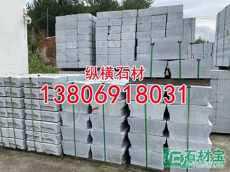 新矿芝麻灰g633花岗岩条石马路牙子道路侧石