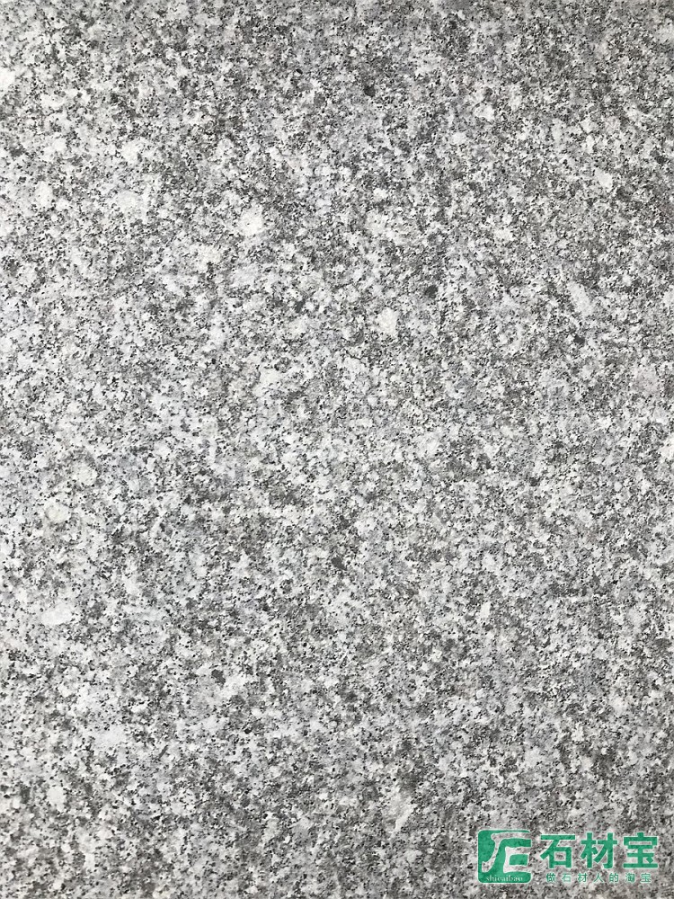 衡阳芝麻灰火烧面