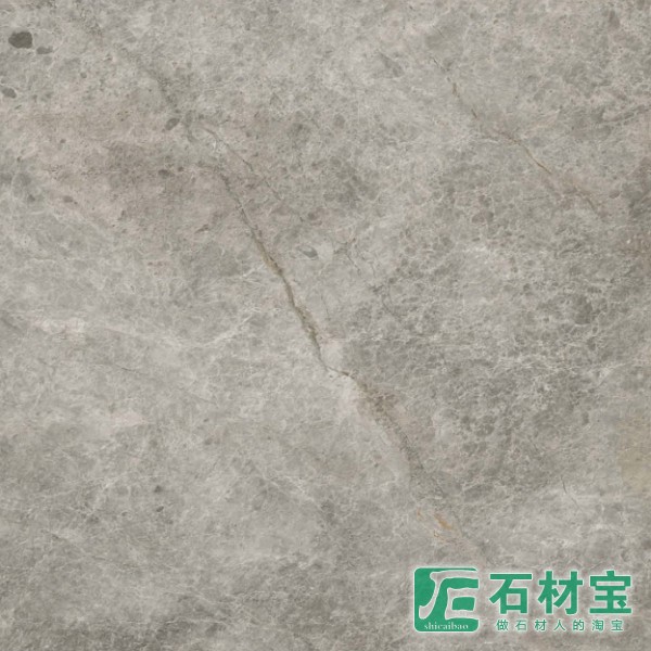 ZYDGM26007M云多拉灰