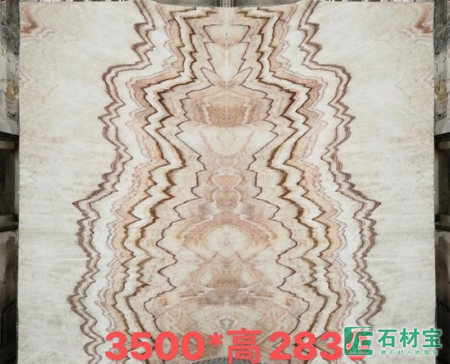 山水玉对拼