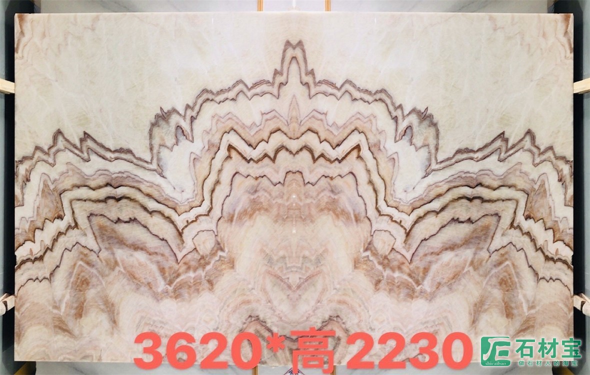 山水玉对拼