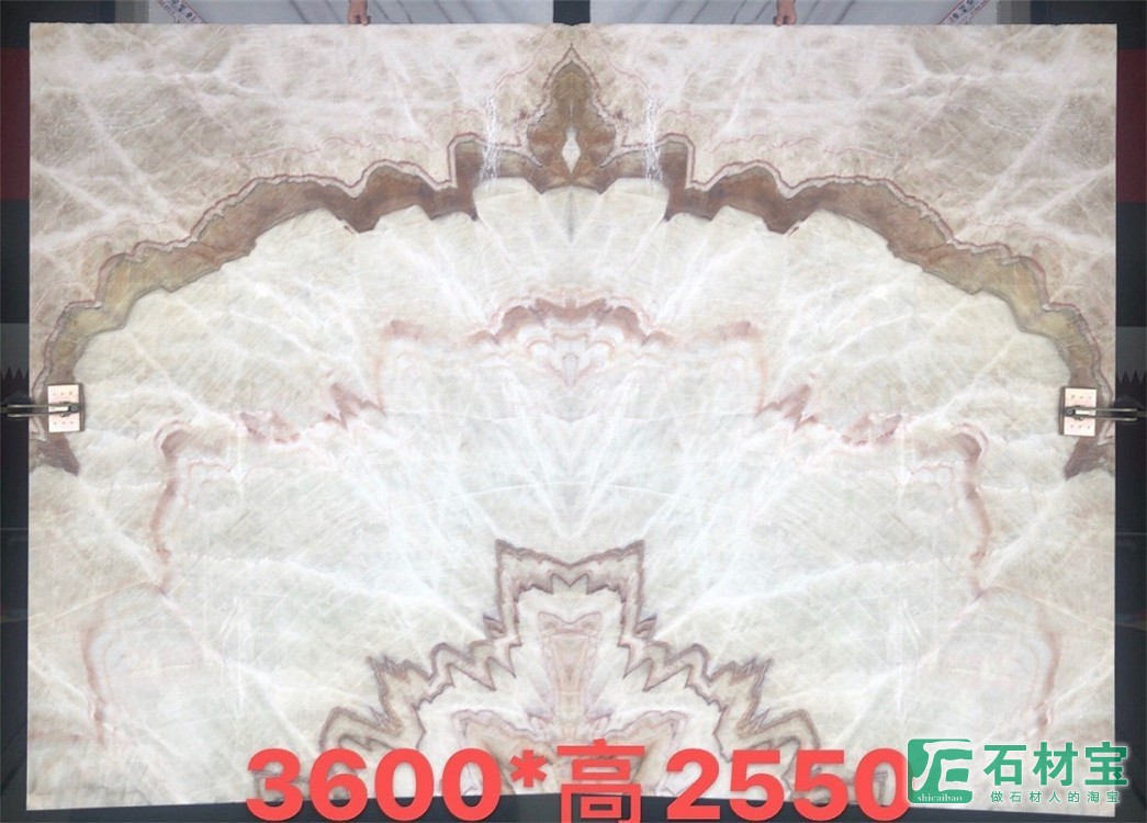 山水玉对拼