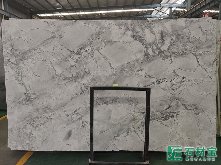 巴西鱼肚灰大板