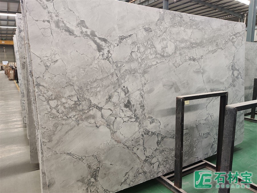 巴西鱼肚灰大板