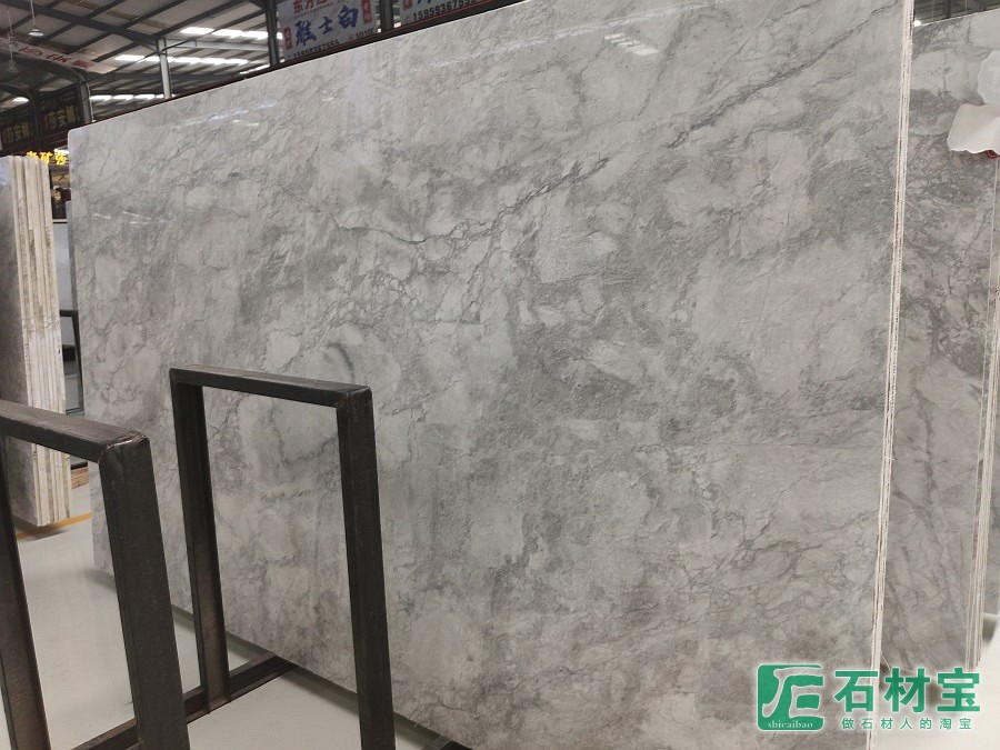 巴西鱼肚灰大板