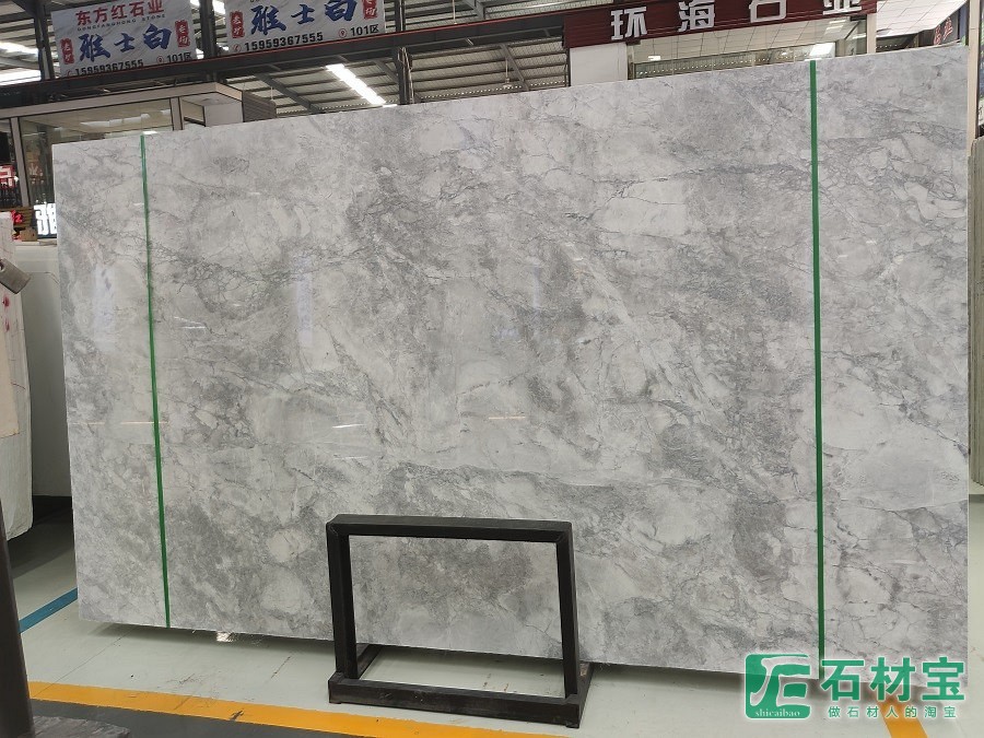 巴西鱼肚灰大板