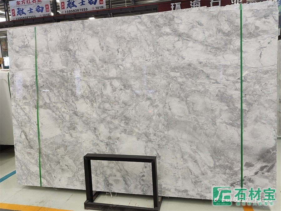 巴西鱼肚灰大板