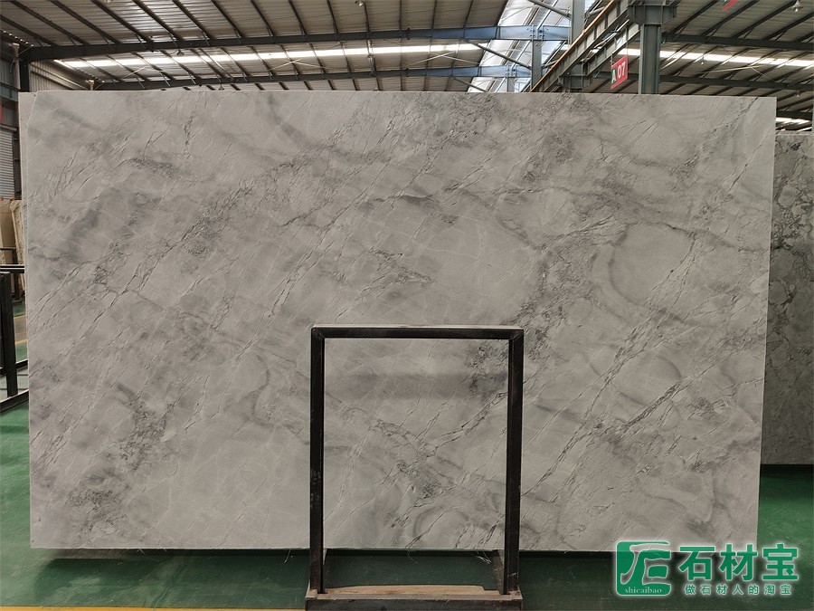 巴西鱼肚灰大板