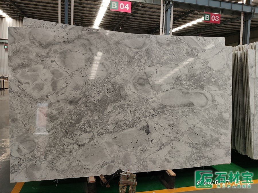 巴西鱼肚灰大板