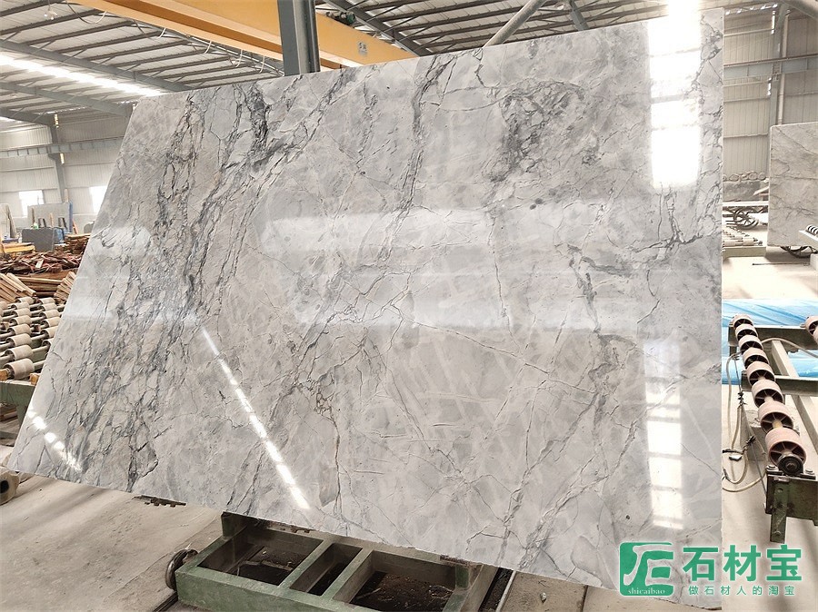 巴西鱼肚灰大板