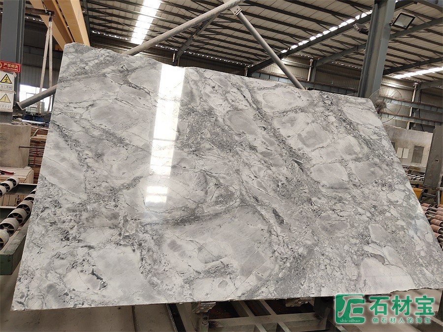 巴西鱼肚灰大板