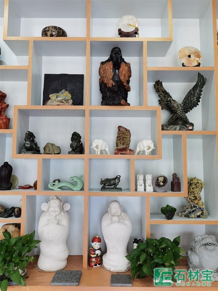 石工艺品