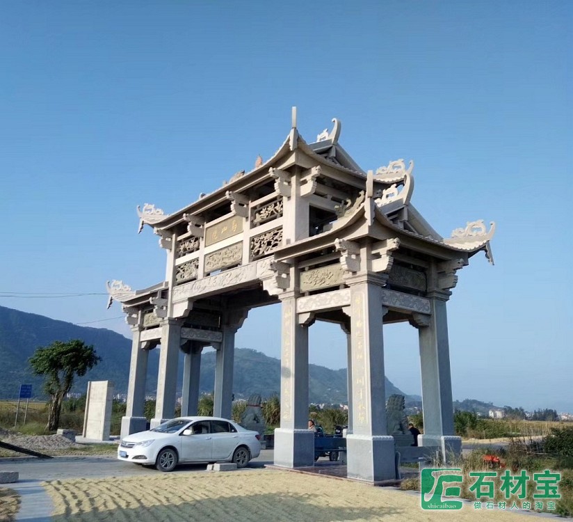 石牌楼