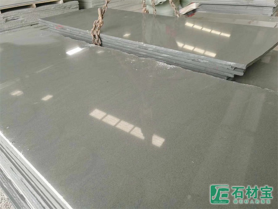 青石光板