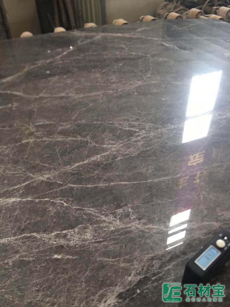 老矿爱马仕灰大板