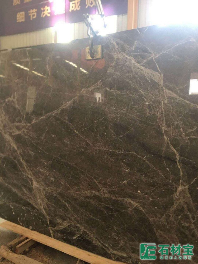 老矿爱马仕灰大板