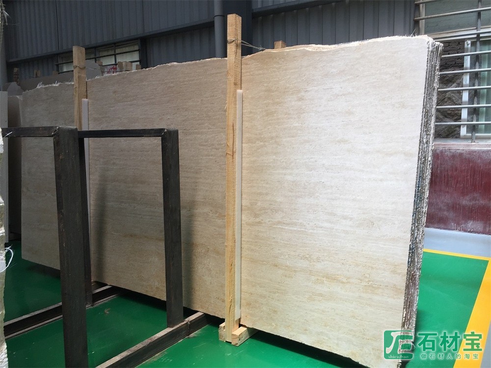 象牙白洞石大板