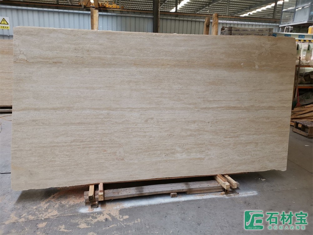 象牙白洞石大板