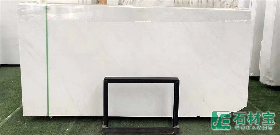 东方鱼肚白大板