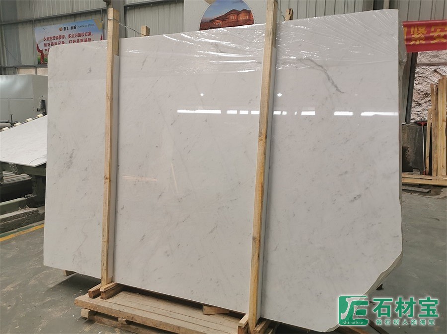 东方鱼肚白大板