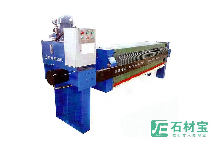 XM-AY630-UB-K机械保压-厢式高压压滤机