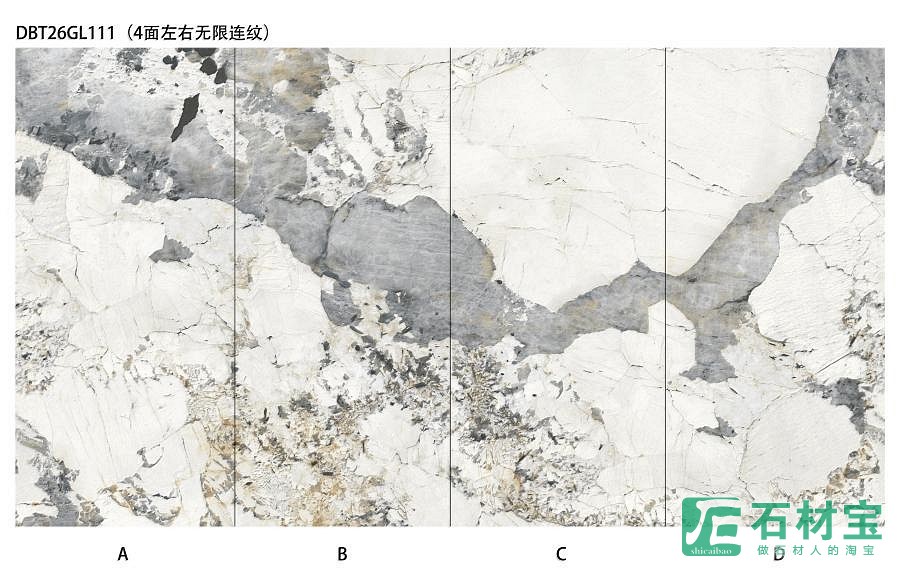 潘多拉 DBT26GL111