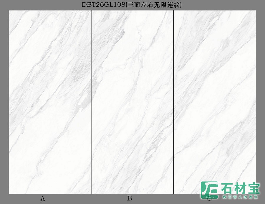 爵士白 DBT26GL108