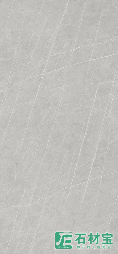 阿玛尼灰025(柔哑面)