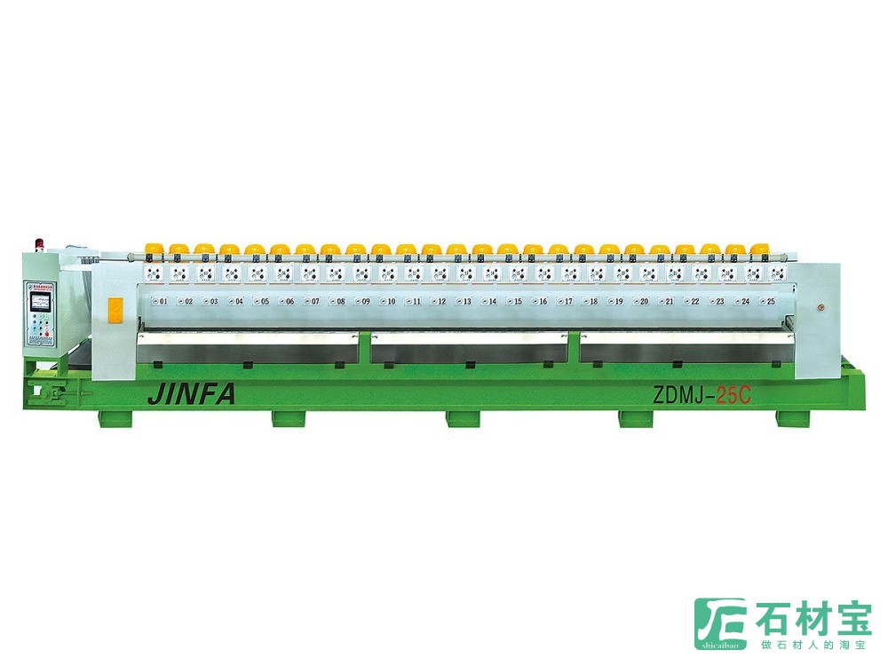 花岗岩条板磨机(新型)