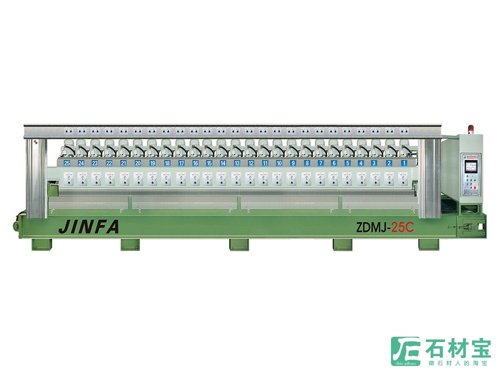 花岗岩条板磨机(常规型)