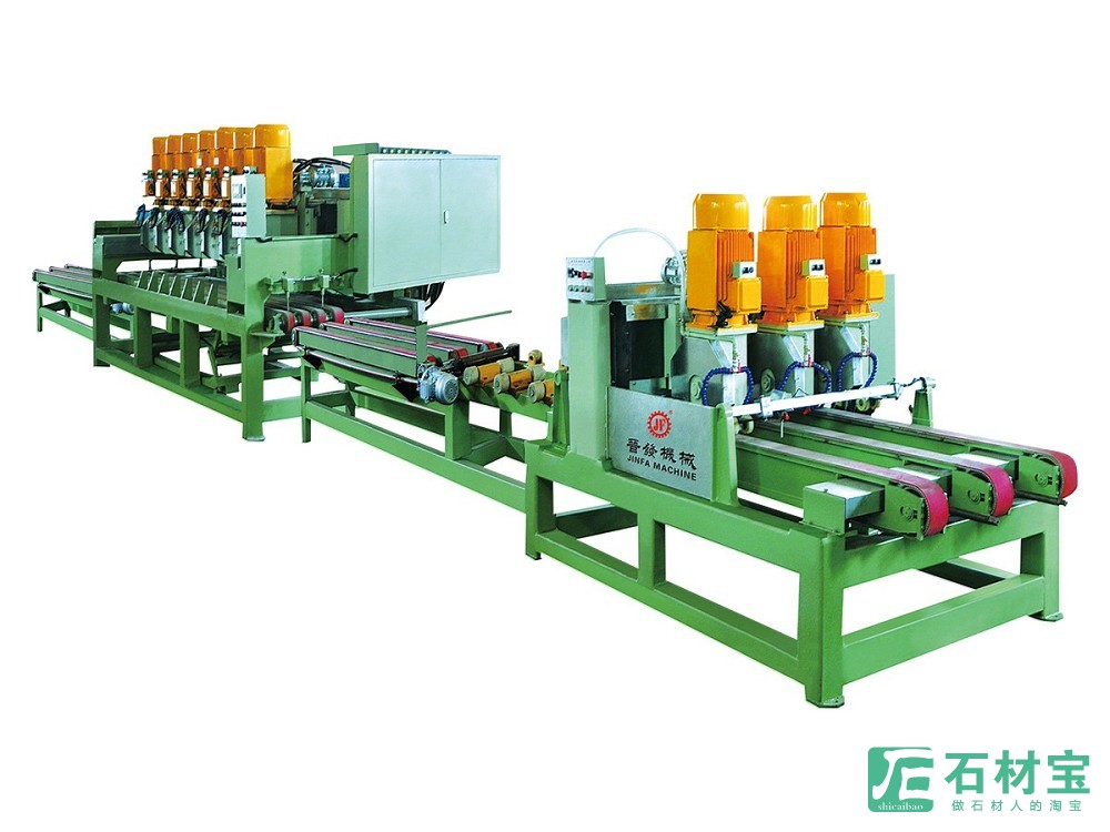 高效自动切割机