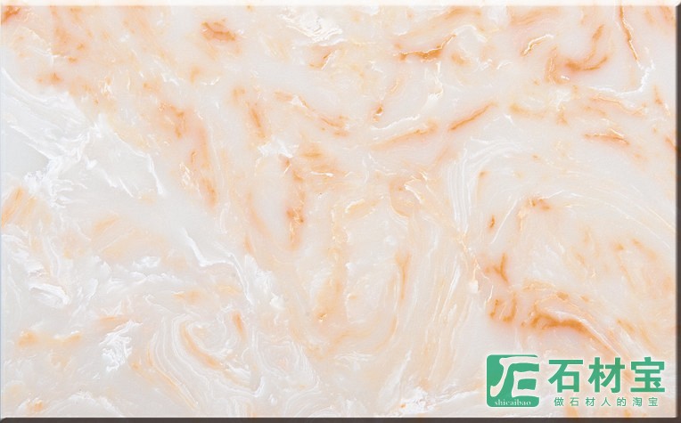 卡里冰玉ICE ONYX