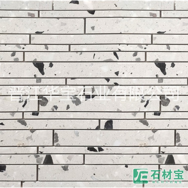 华宝高性能无机石 MS-125