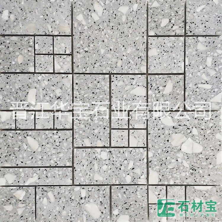 华宝高性能无机石 MS-126