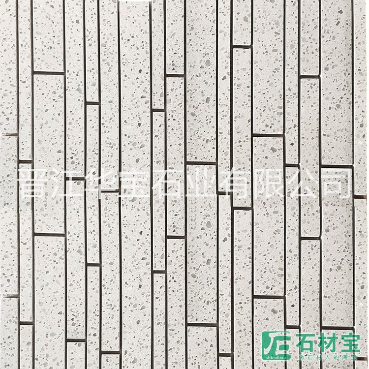 华宝高性能无机石 MS-127