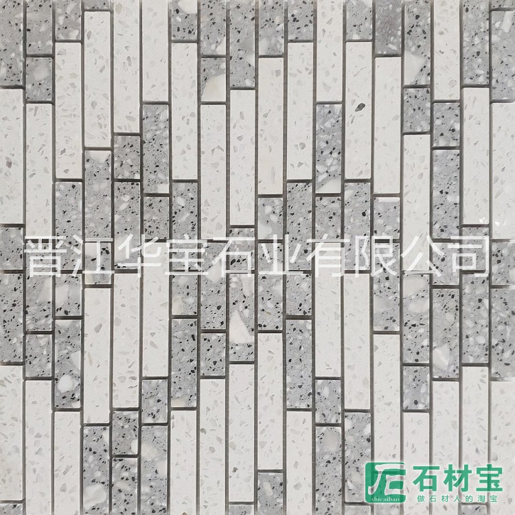 华宝高性能无机石 MS-129