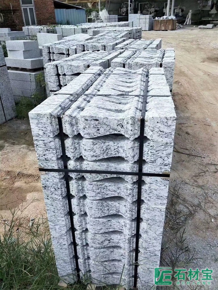 栏杆