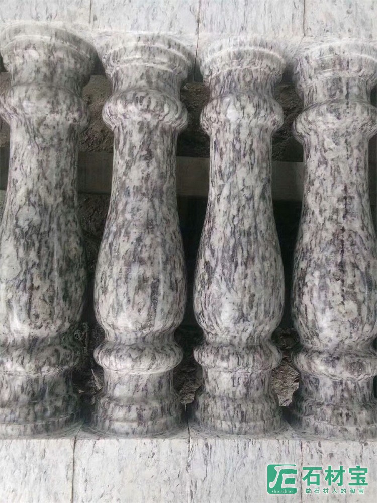 栏杆