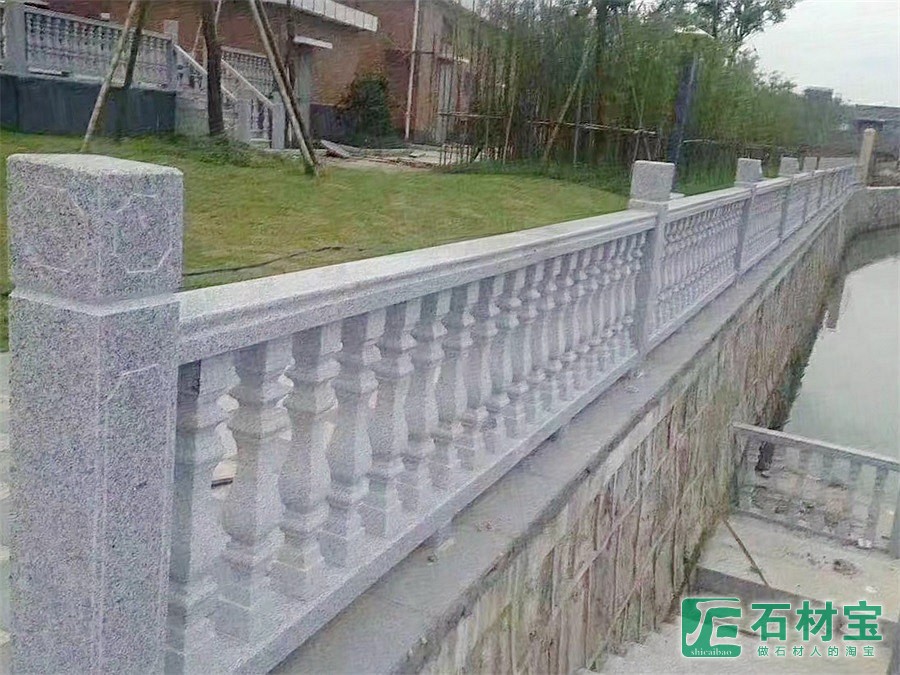 栏杆