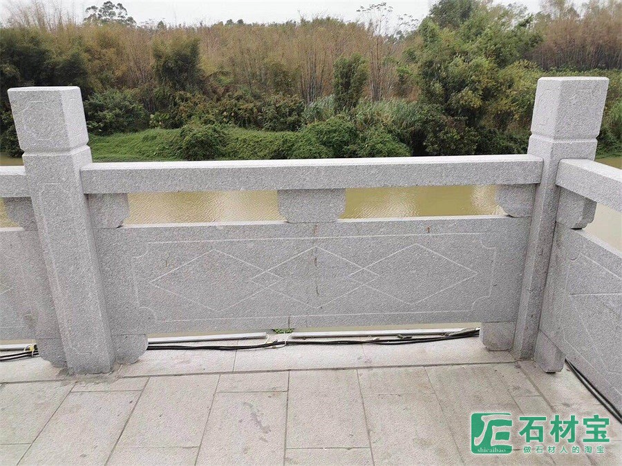 栏杆