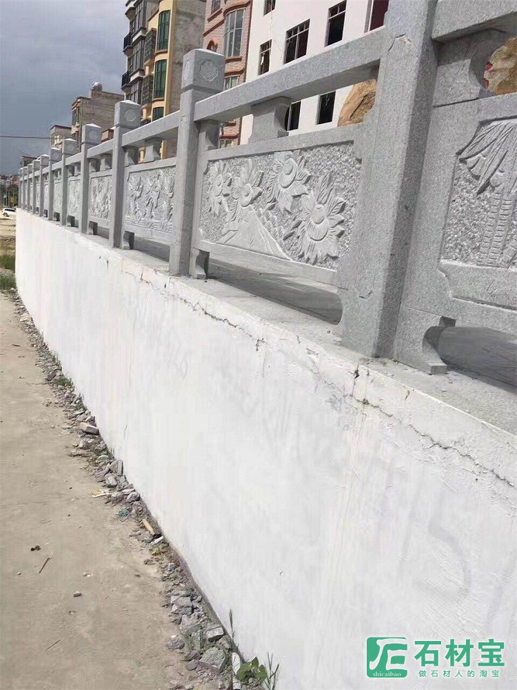 栏杆
