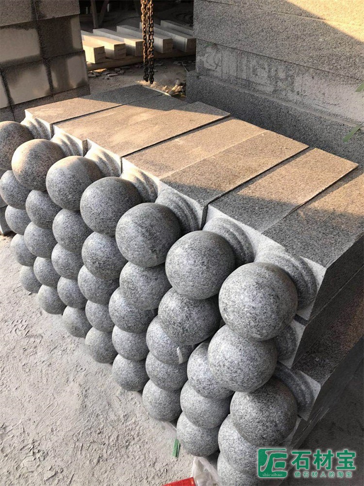栏杆