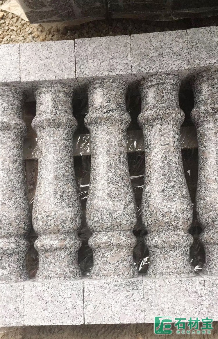 栏杆